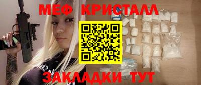 дистиллят марихуана Свободный