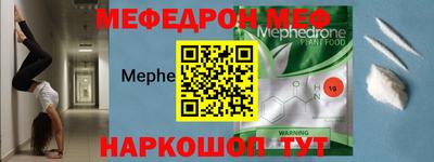 кокаин колумбия Славгород