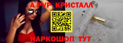 дистиллят марихуана Свободный