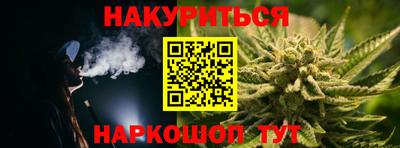 дистиллят марихуана Свободный