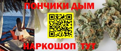 дистиллят марихуана Свободный