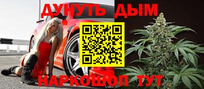 дистиллят марихуана Свободный