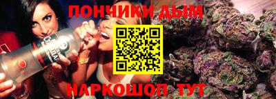 дистиллят марихуана Свободный