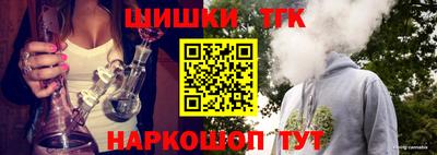 ешки Северобайкальск