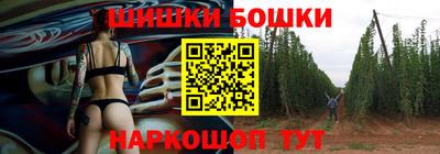 мяу мяу кристалл Севастополь