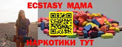 дистиллят марихуана Свободный