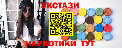 ешки Северобайкальск