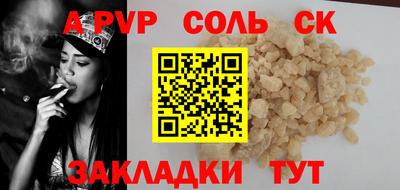 дистиллят марихуана Свободный