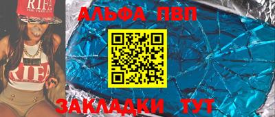 дистиллят марихуана Свободный