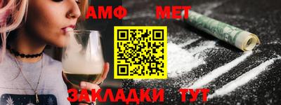 дистиллят марихуана Свободный
