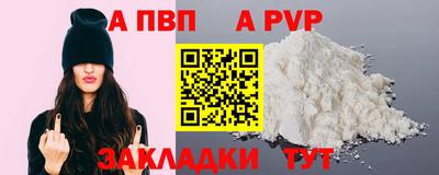 дистиллят марихуана Свободный