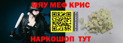 дистиллят марихуана Свободный