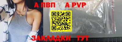 дистиллят марихуана Свободный