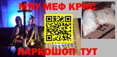дистиллят марихуана Свободный